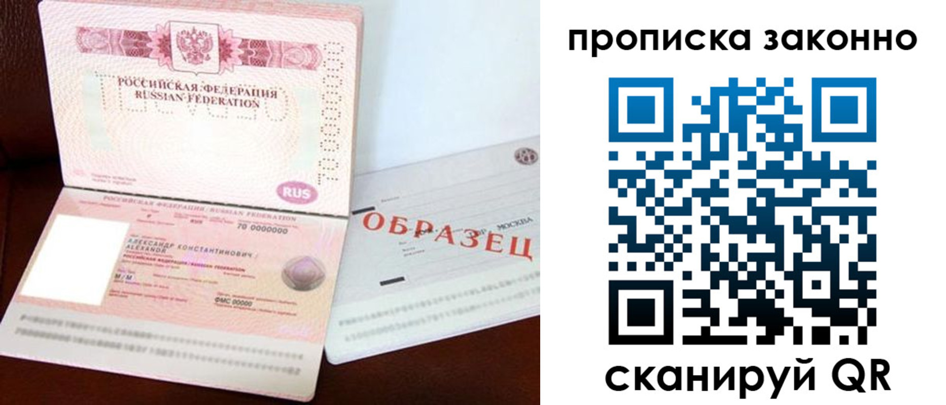 форма 3 в Чайковском